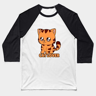 CARTOON CUTE CAT Baseball T-Shirt